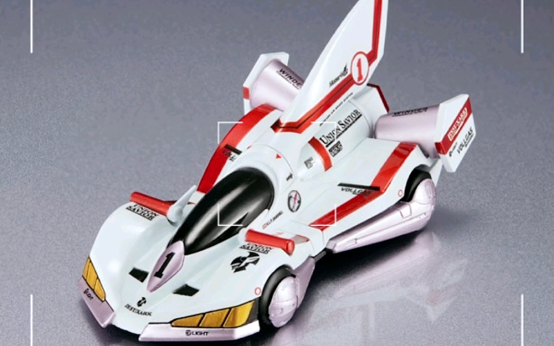 乐鱼娱乐app-关于智能材料：未来赛车的革新之路的信息