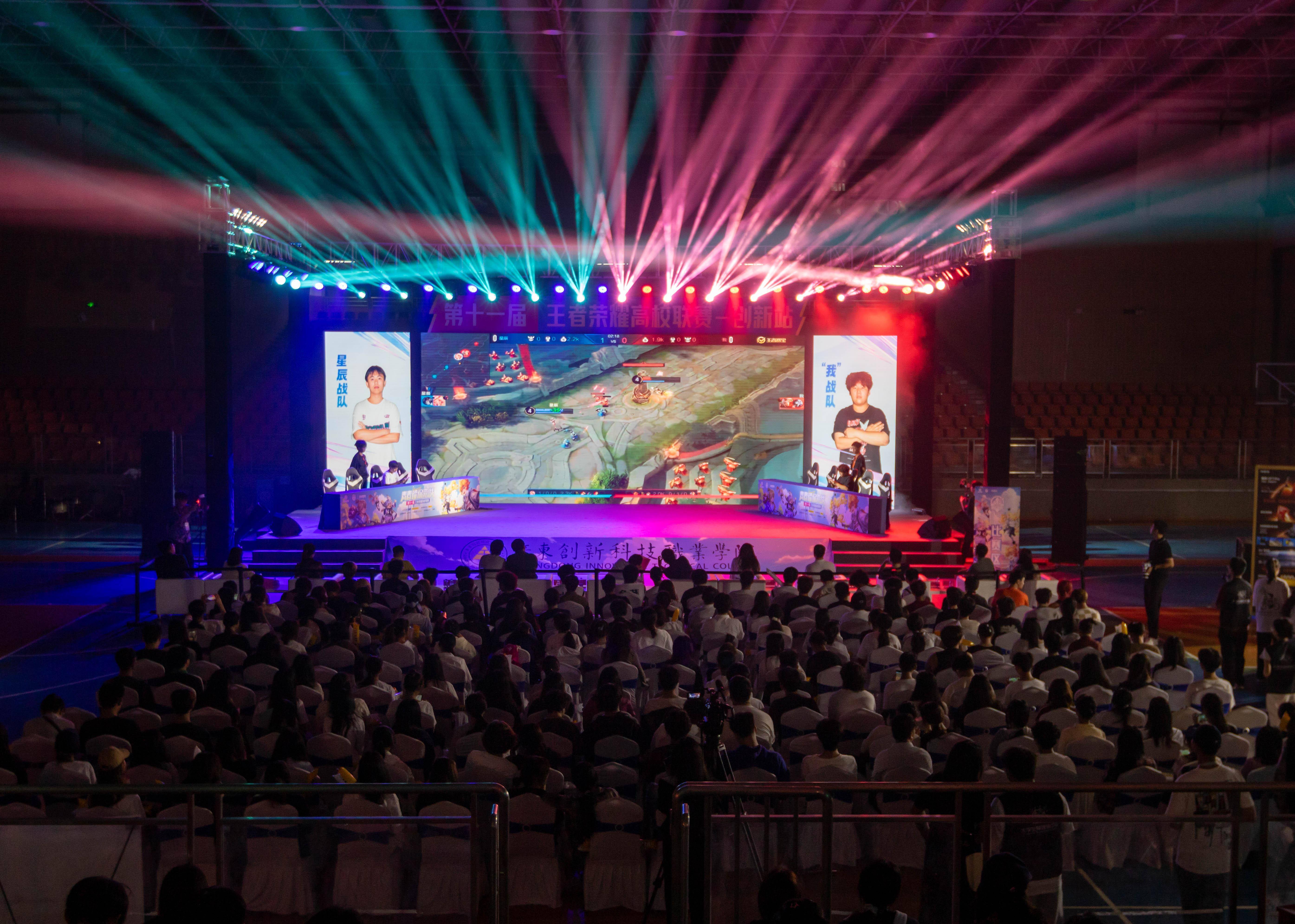 leyu乐鱼体育综合-包含王者荣耀赛事中的观众互动：如何提升观赛体验的词条