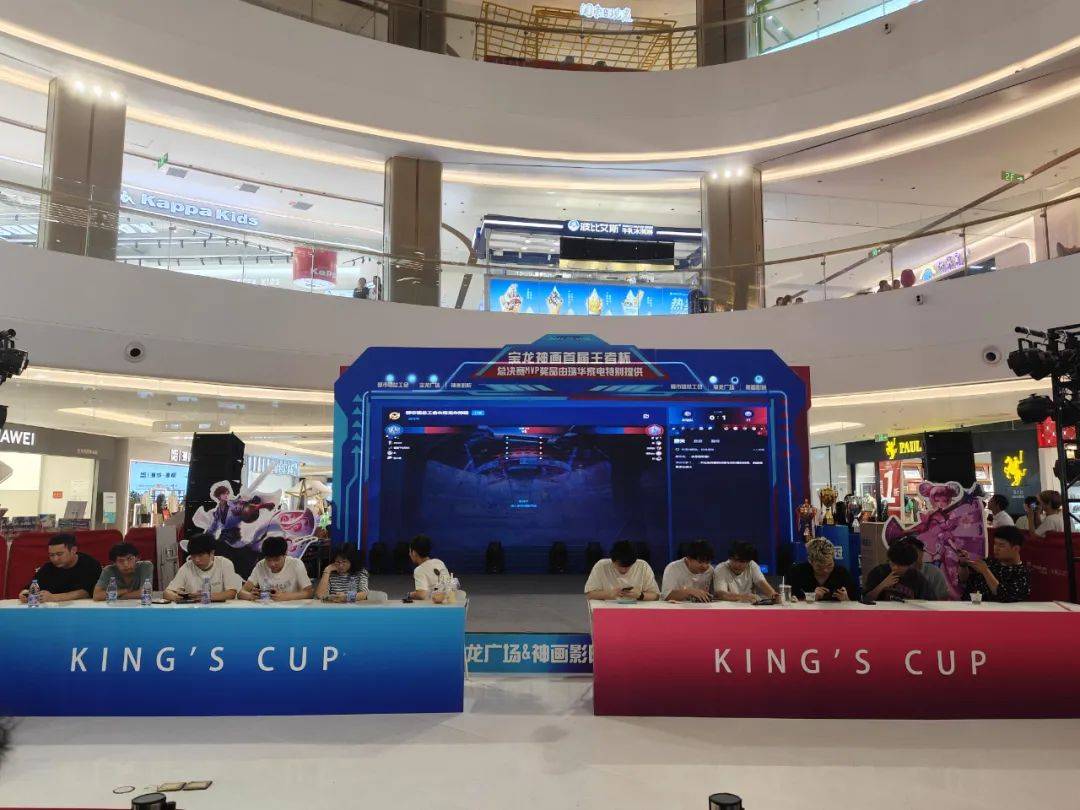 包含王者荣耀赛事中的观众互动:如何提升观赛体验的词条 包含王者荣耀赛事中的观众互动:如何提升观赛体验的词条