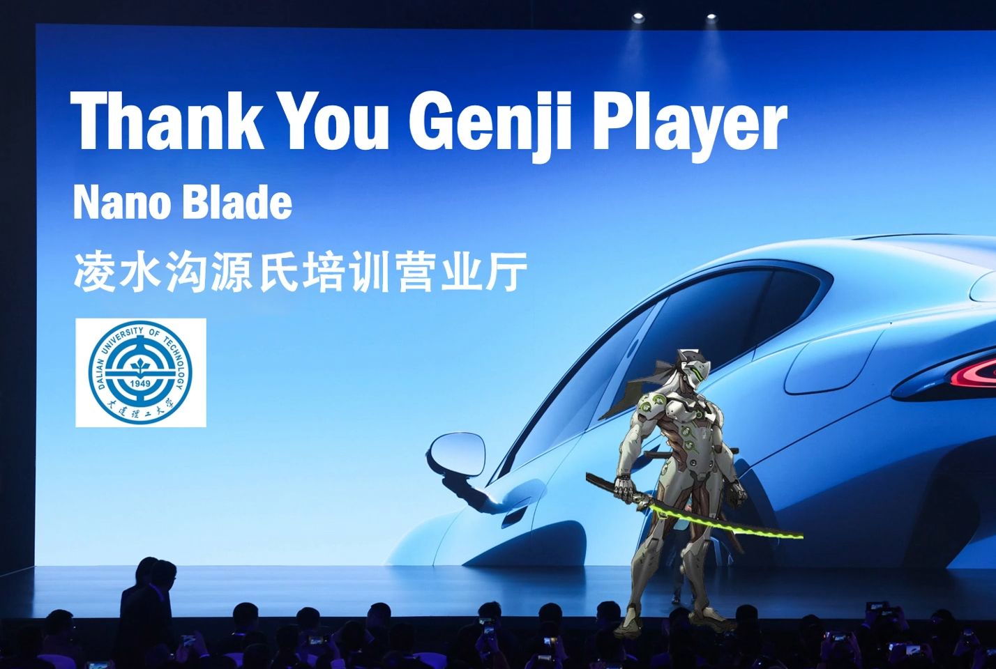 关于《守望先锋》赛事对电竞教育的推动:专业课程与人才培养的信息 关于《守望先锋》赛事对电竞教育的推动:专业课程与人才培养的信息