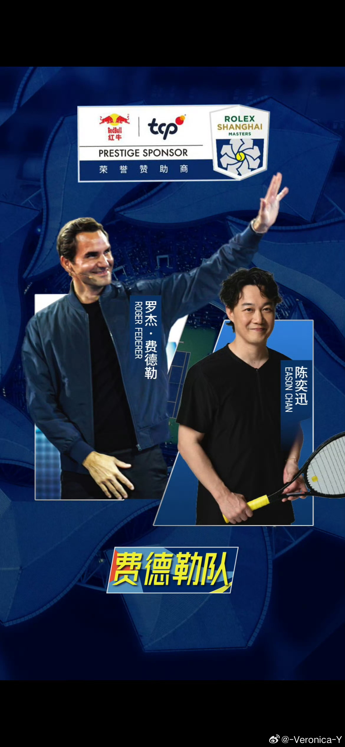 球员访谈:他们如何面对压力与挑战 球员访谈:他们如何面对压力与挑战