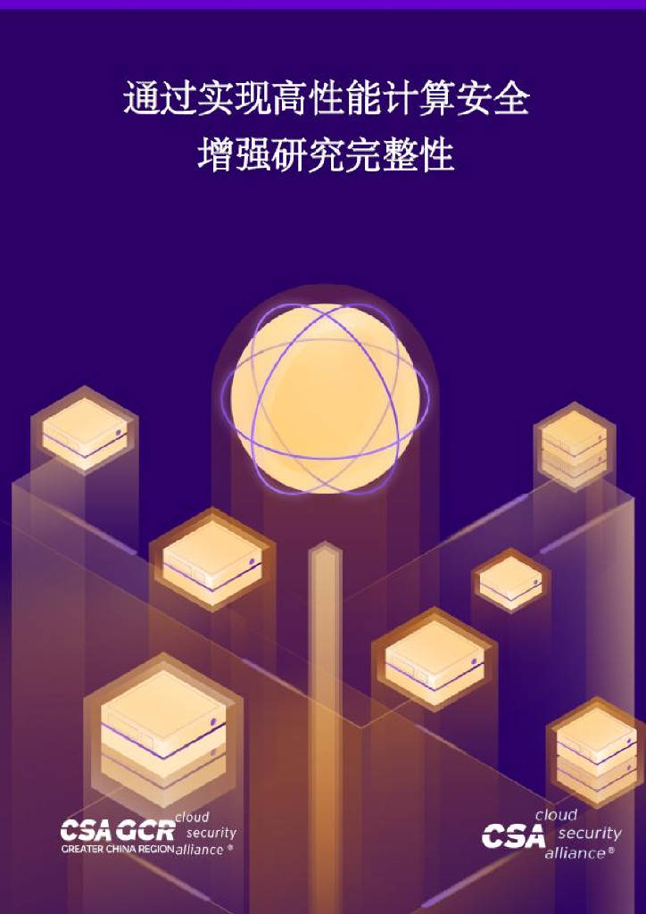 乐鱼体育(中国)官方网站-关于【新规则的反应与优化】联盟是否考虑继续调整？公众反馈如何？的信息