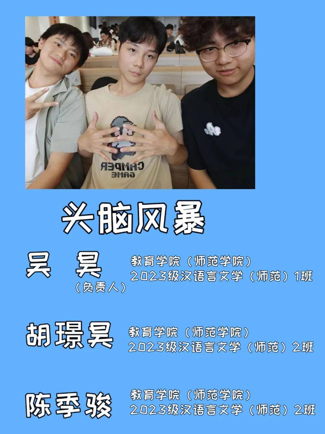 leyu乐鱼体育综合-赛事中的精彩配音和解说