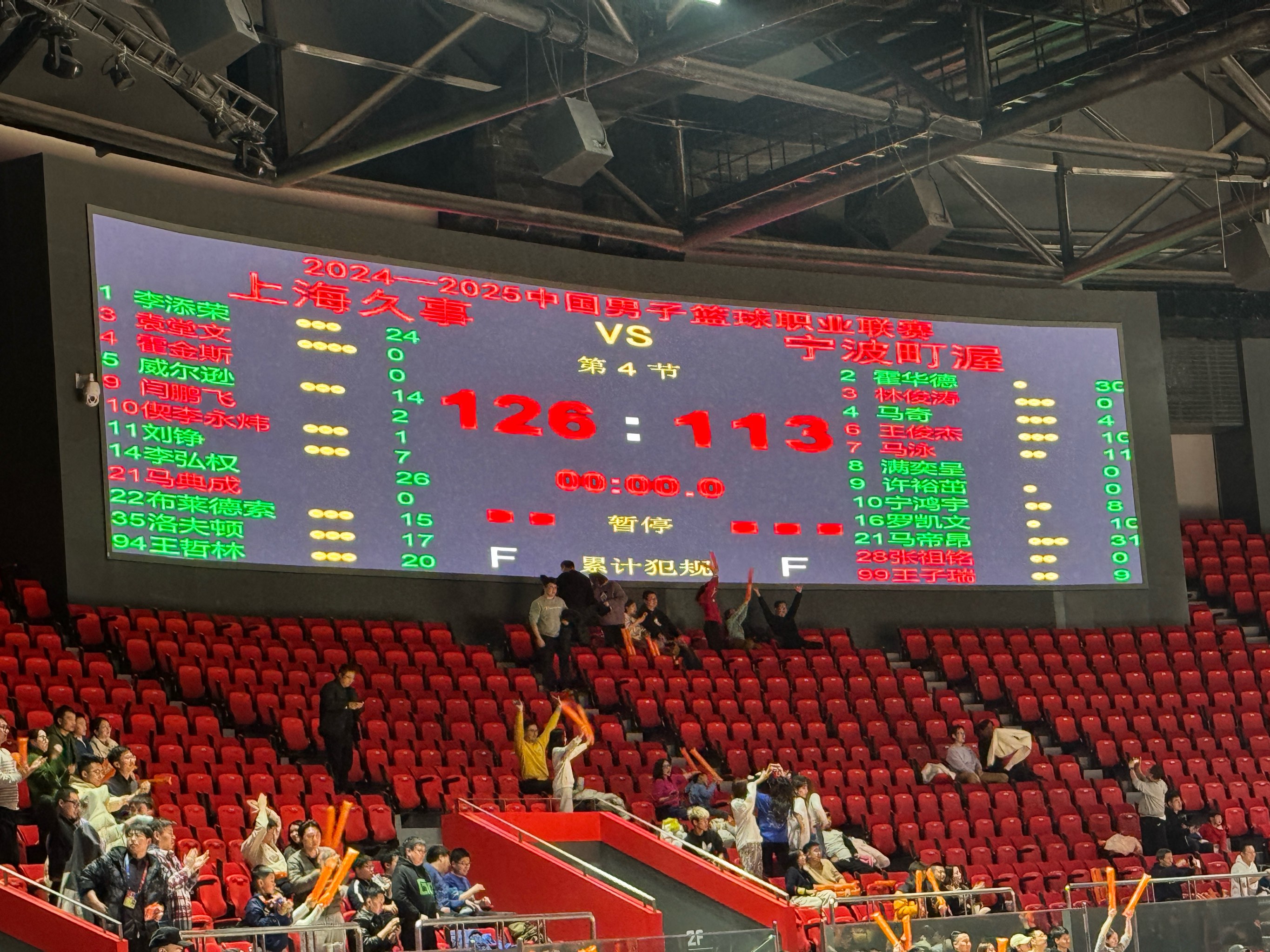 leyu乐鱼官网登录入口-包含&quot;场馆盛大开放，举办多项国际赛事&quot;的词条