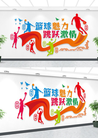 特色篮球赛场氛围营造日益提升,打造城市文化新地标的简单介绍 特色篮球赛场氛围营造日益提升,打造城市文化新地标的简单介绍