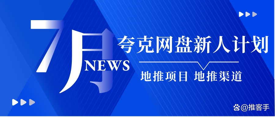 乐鱼电竞-【极速时间限制】比赛时间缩短，精彩得更加瞬间爆发！