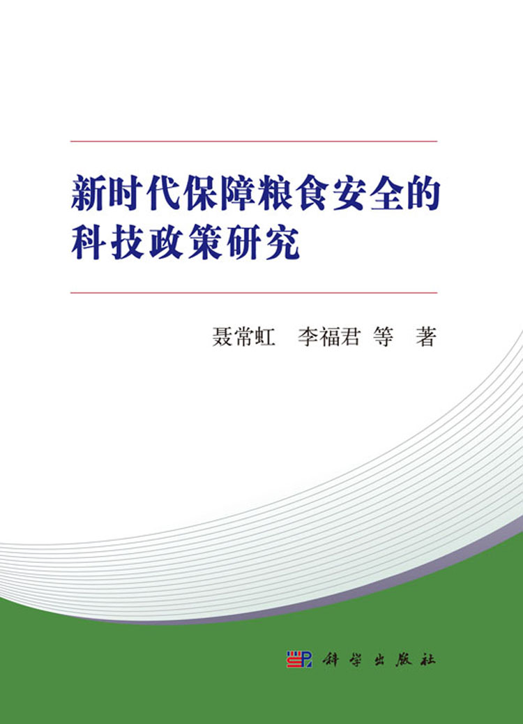 包含【自动判决带来争议】科技保障还是误差?的词条 包含【自动判决带来争议】科技保障还是误差?的词条