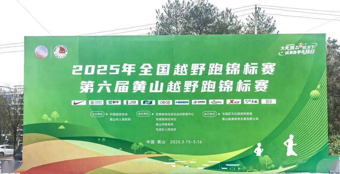 赛季亮点回顾:令人难忘的比赛瞬间的简单介绍 赛季亮点回顾:令人难忘的比赛瞬间的简单介绍