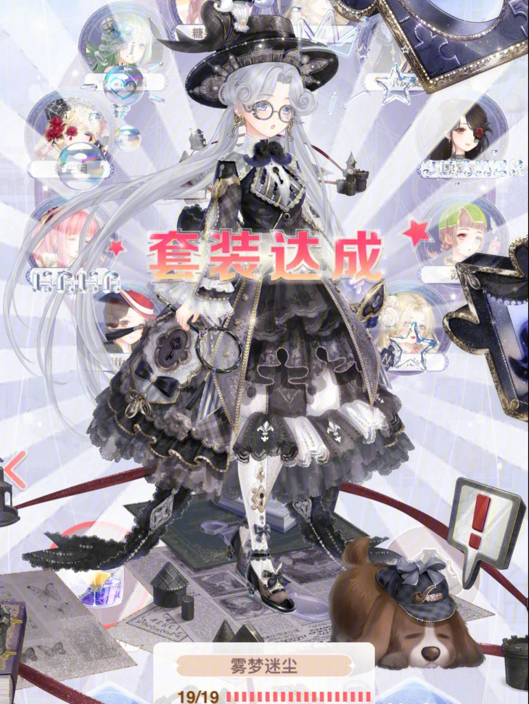 乐鱼电竞· (中国)官方网站-未来奇迹：联盟后起之秀崭露头角