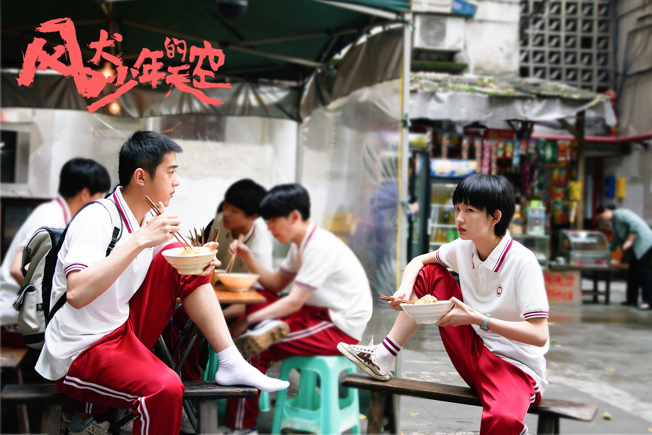 乐鱼app-《2025英雄联盟全球总决赛，顶级对决燃爆全场》，2030年英雄联盟全球总决赛