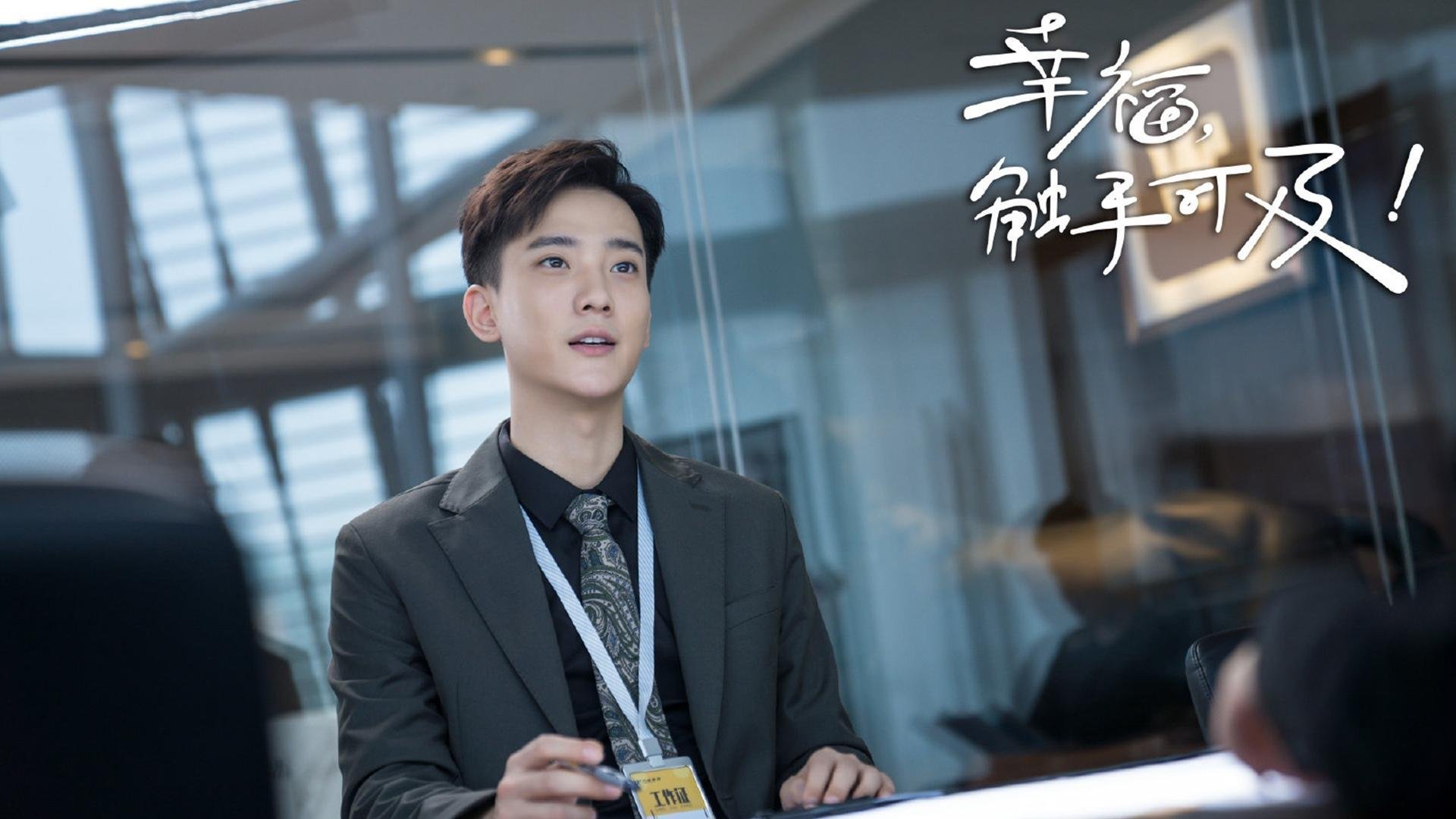 APP下载 LY Sports-EDG发布心理压力监测系统应用报告，apesk-pstr心理压力量表