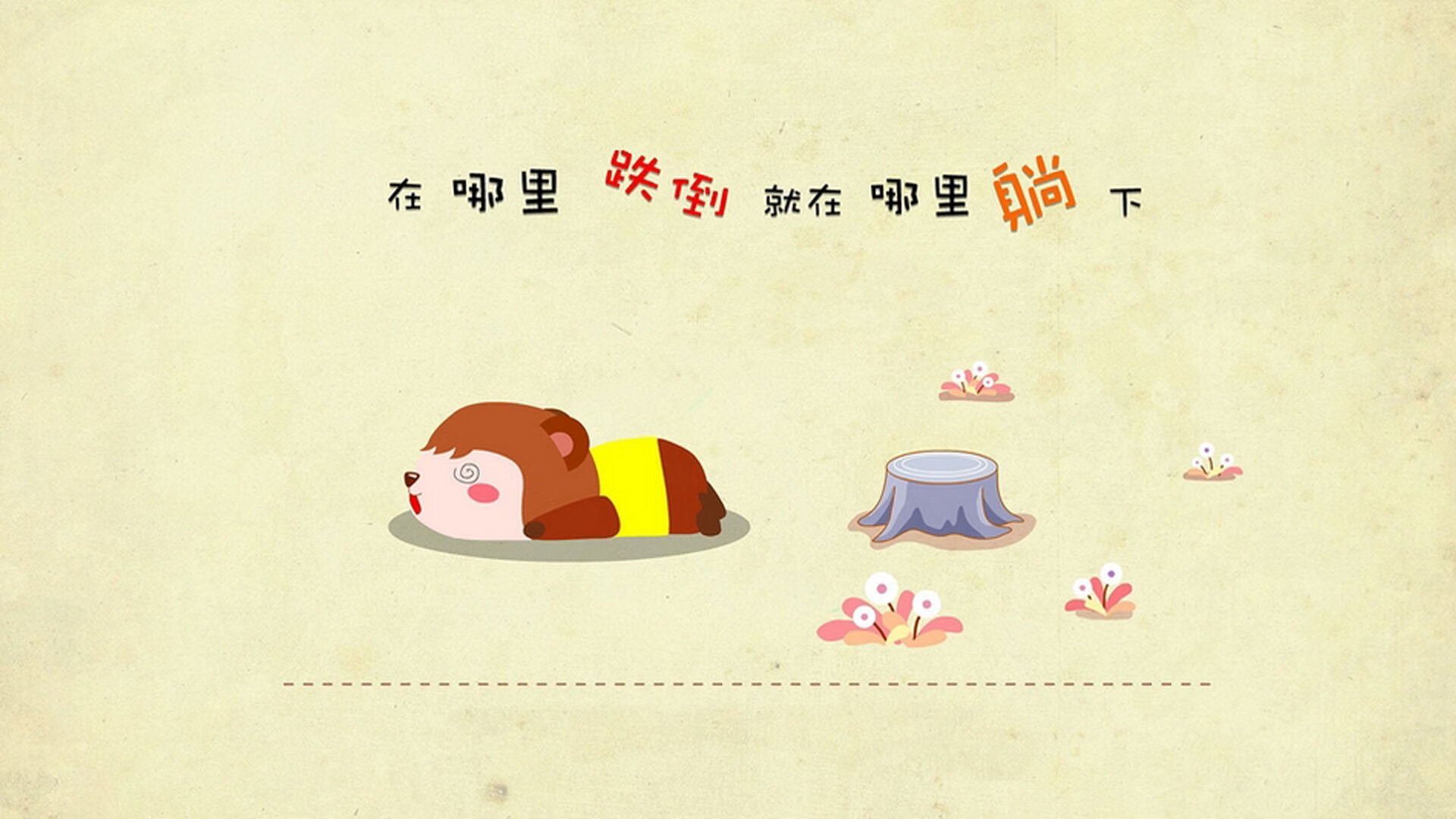 马竞三线联动压制对方反击空间,马竞最后三轮对手