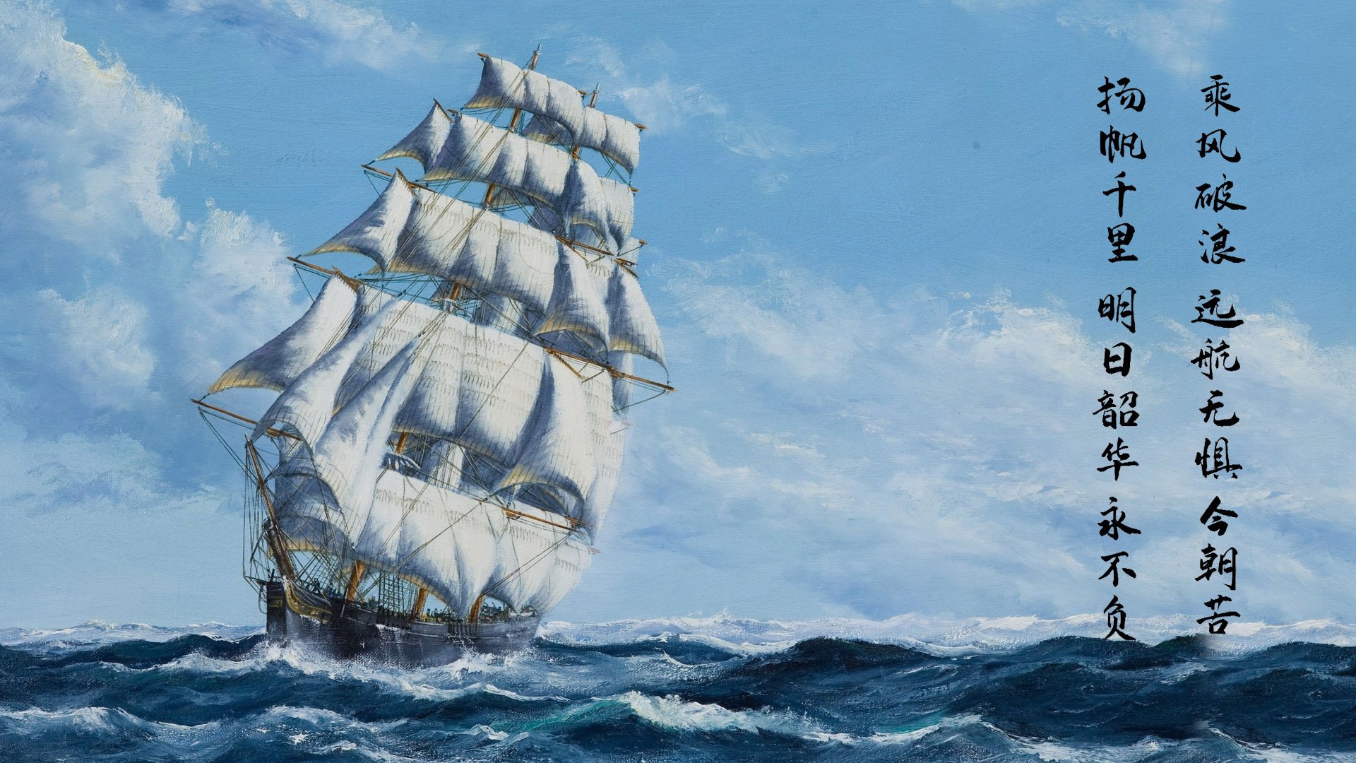 魔术持续控球时间有效减少失误数量，魔术控卫